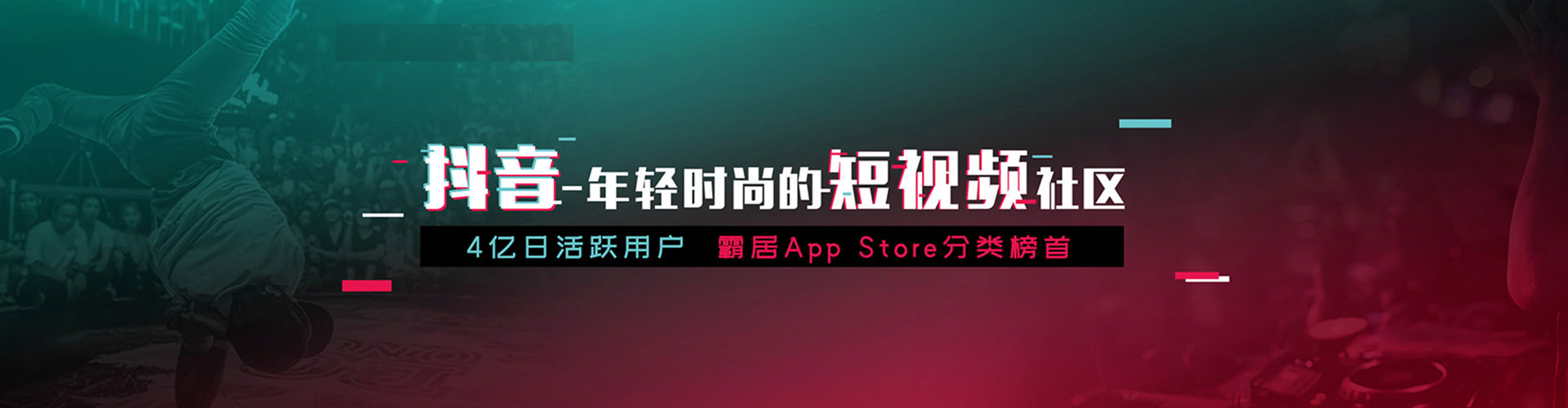 玉树百度sem
