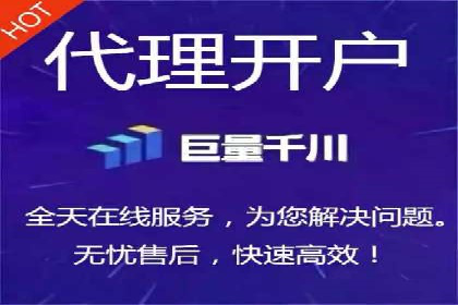 百度推广代运营案例：效果显著的企业案例